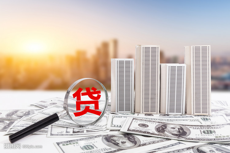 重庆私人周转